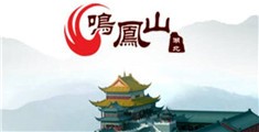 南夹河黄片操大逼操大逼的我看看