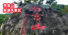 黑丝白虎嫩穴美女自慰