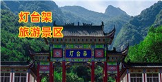 白虎自慰